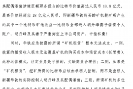 浏阳为什么选择专业追讨公司来处理您的债务纠纷？